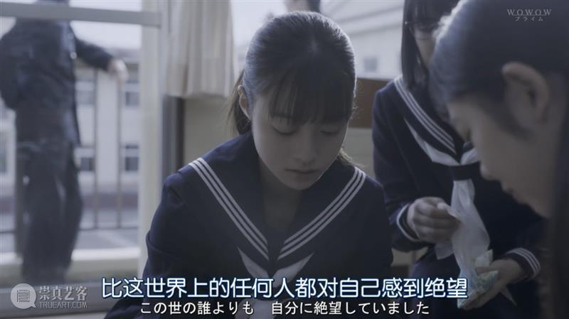少女交换杀人,岛国这新出的脑洞神剧,让人毛骨悚然! Douban编辑部 少女 岛国 脑洞 神剧 小说 如今 趋势 爆款 影视 作品 崇真艺客